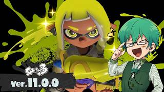 【スプラトゥーン3】S+いくぞいくぞいくぞ！！
