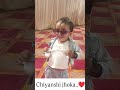 Shaky Song 💃 | Cute Baby Girl Dance | Shaky Shaky Dance Video | Cute Baby Shorts