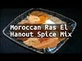 Recipe moroccan ras el hanout spice mix