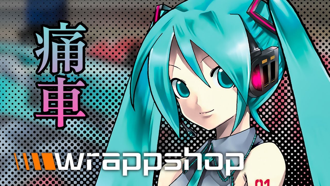 HOW IT'S MADE? Hatsune Miku Itasha ( 初音ミク 痛車 ) | wrappshop.eu