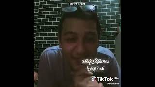 ဆွေးတယ် (ထူးအိမ်သင်း) cover by double j chords