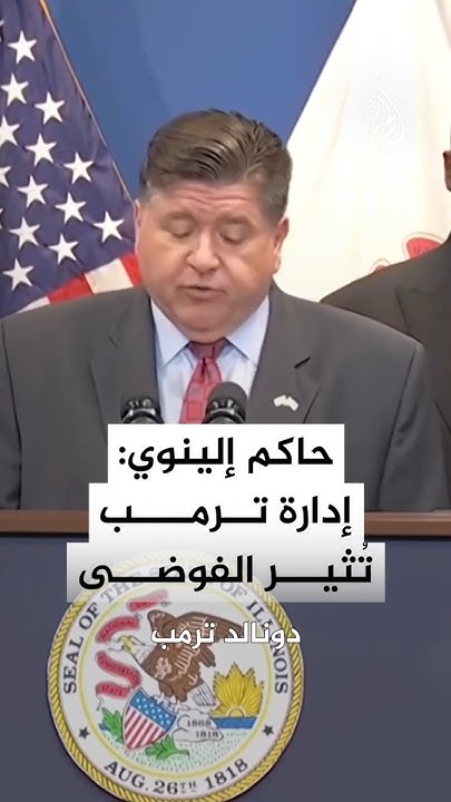    :    
 - نشر قبل 8 دقيقة
