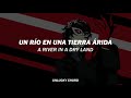 Rivers In The Desert - Persona 5 OST - (Sub Español/Lyrics)