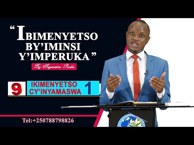 9.Niyonzima Paulin: Ikimenyetso cy'Inyamaswa (umugabane wa 2)