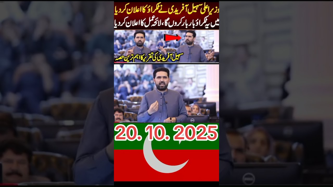 Sohail afraidi Cm kpk congratulations 🎉👏🏼👏🏼 