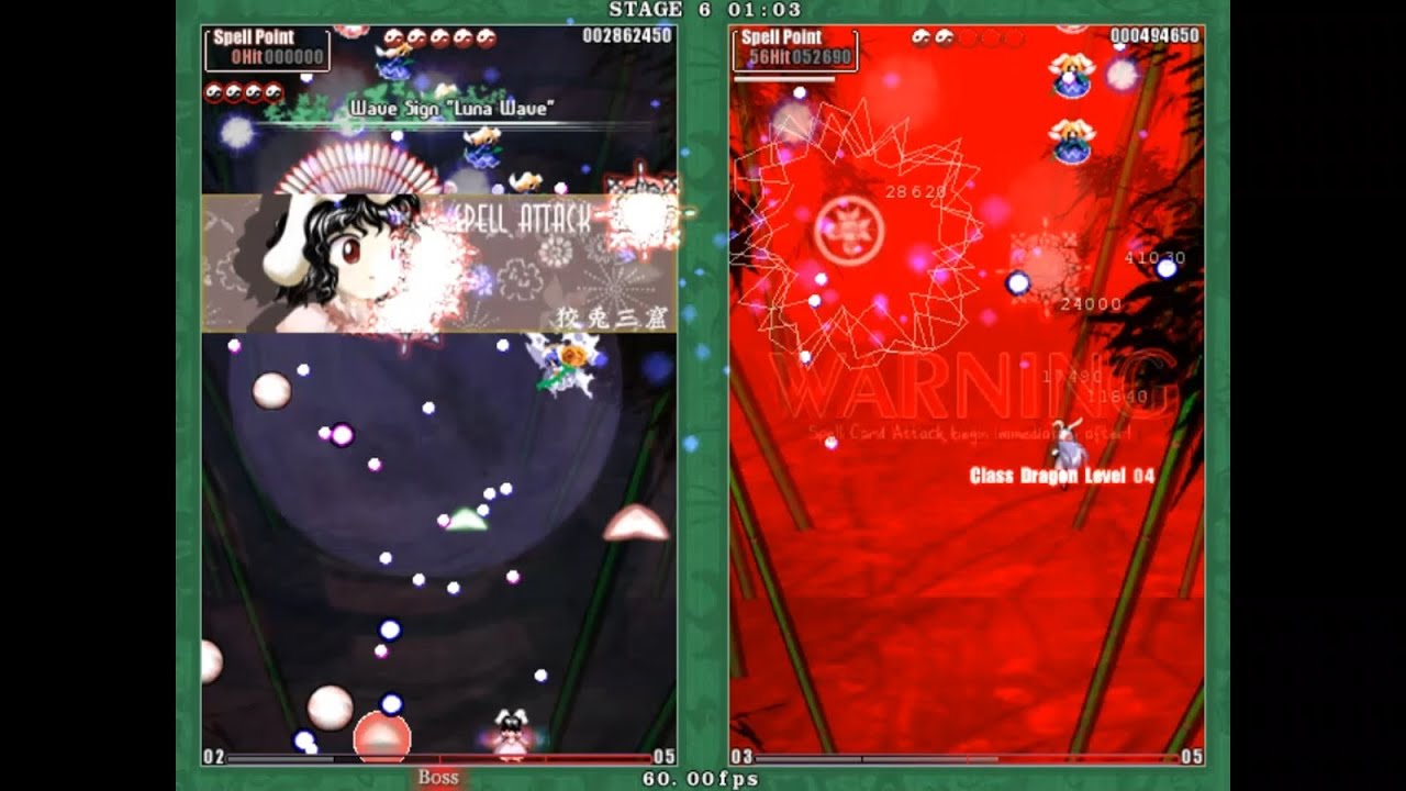 Touhou 9: Phantasmagoria of Flower View - Tewi (No Commentary)