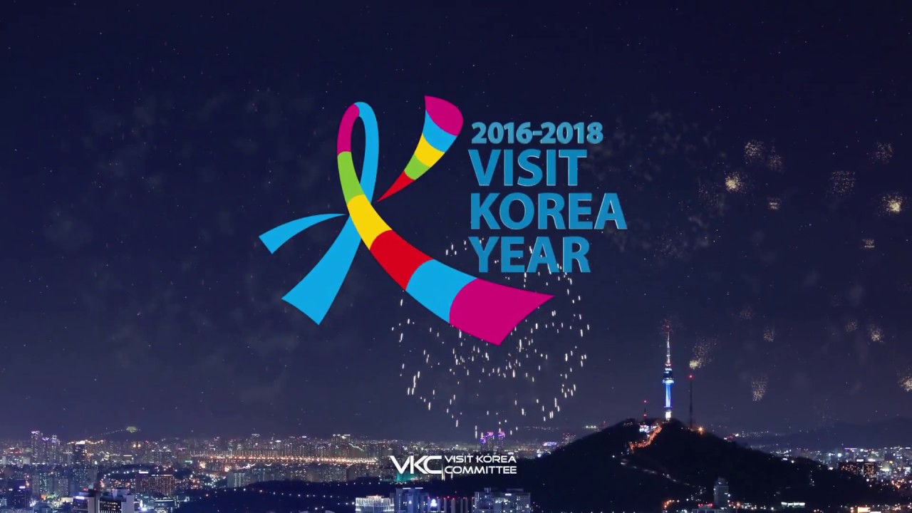 visit korea year campaign