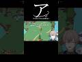 動物園チャラ計画wwww#shorts #vtuber
