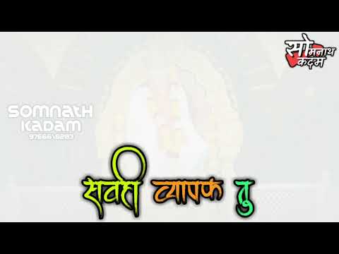 sai-baba-whatsapp-status-||-new-sai-baba-status||-sai-baba-guruvar-special-whatsapp-status