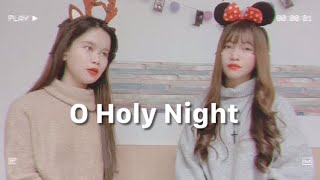 O HOLY NIGHT COVER MELLY FT PRICILLIA