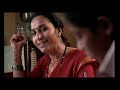 Unicef women tvc