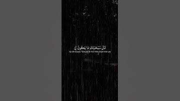 اكتب شيء تؤجر عليه ❤️😴/ القارئ ياسر الدوسري