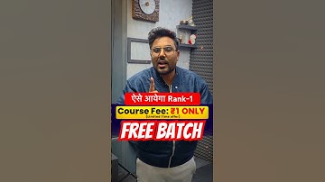 CGL MAINS FREE BATCH BIG ANNOUNCEMENT 📣 by Gagan Pratap Sir #ssc #cgl #cglmains