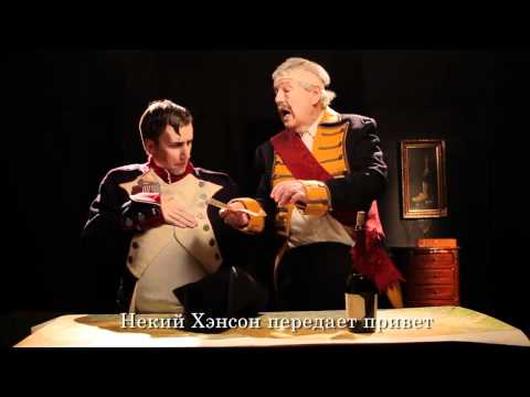 Видео: Трейлер (Очарование рук, 2013) - вся информация о фильме на FilmNavi.ru