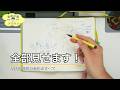 【全部見せます!】僕がVLOG編集から解放された秘密 ep3204