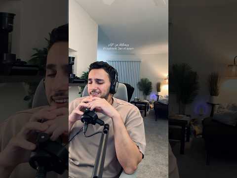  3    رامي صبري مهاب