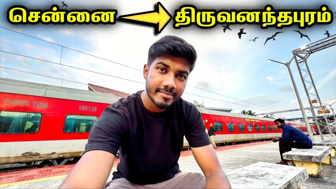 🔥ராஜ்தானி மாதிரி Chennai To Trivandrum AC Superfast Express Train Journey | Mathan's Journey