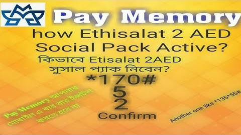 How To Setup Pay Memory VPN for Du snd Etisalat Network from UAE
