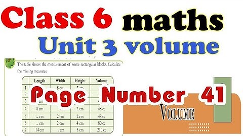 Class 6 Maths chapter 3 volume page number 41 #class6_maths_chapter3_volume_pagenumber41#std6_volum
