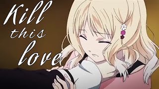 Diabolik lovers amv kill this love