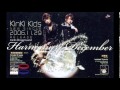 Harmony of December/KinKi Kids カラオケbyさくらびと