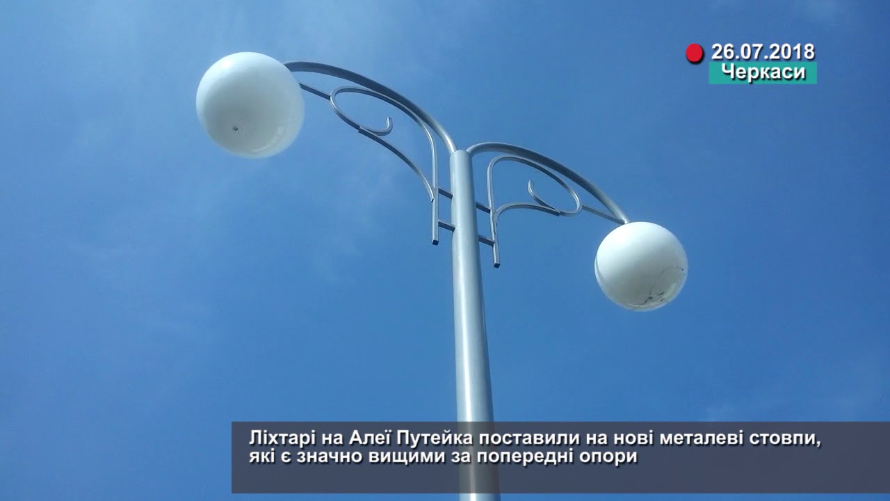 YouTube player