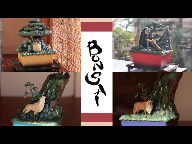 癒しの時間を】大人気ウォーターガーデンが盆栽風に生まれ変わって新