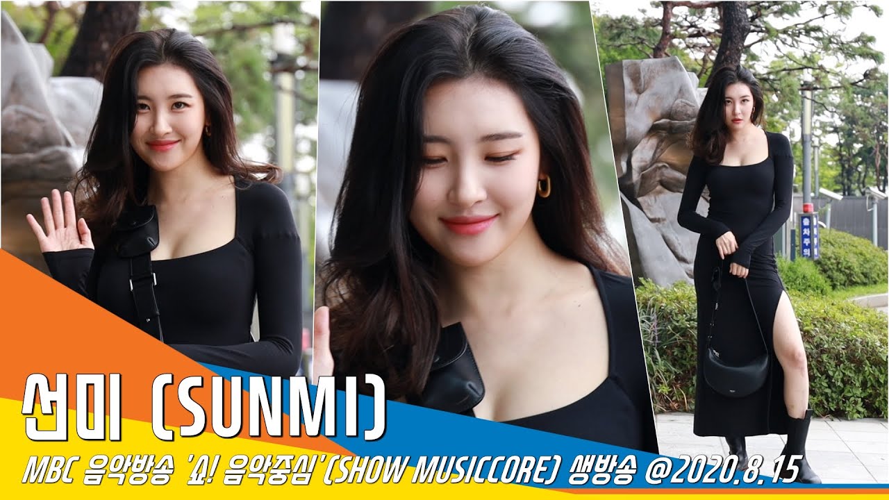 선미(SUNMI), 아름다운 빗속의 여신(SHOWMUSICCORE)[NewsenTV]｜20200815 출근길