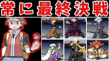 ポケモン 壁貼りラプラス