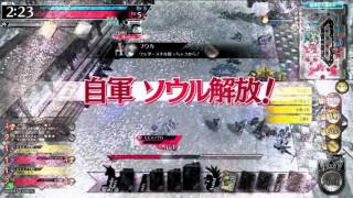 【WLW】A1 メロウさん 対戦動画その9 ～初見竜宮４編～ (11/7)