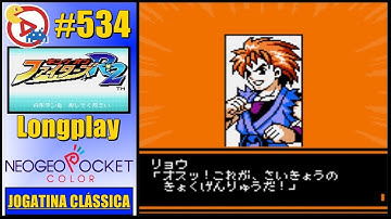 Neo Geo Pocket Color Longplay The King of Fighters R-2: Pocket Fighting Series - Syngle Play