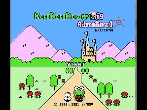  Games - Kero Kero Keroppi no Daibouken