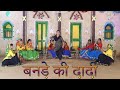           anju lucky  new haryanvi folk song 2021  pannu films