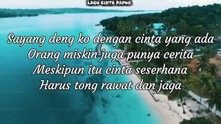 CINTA SEDERHANA - Ander Boys x Last Gank x Voice Zone ( Video Lyrics)