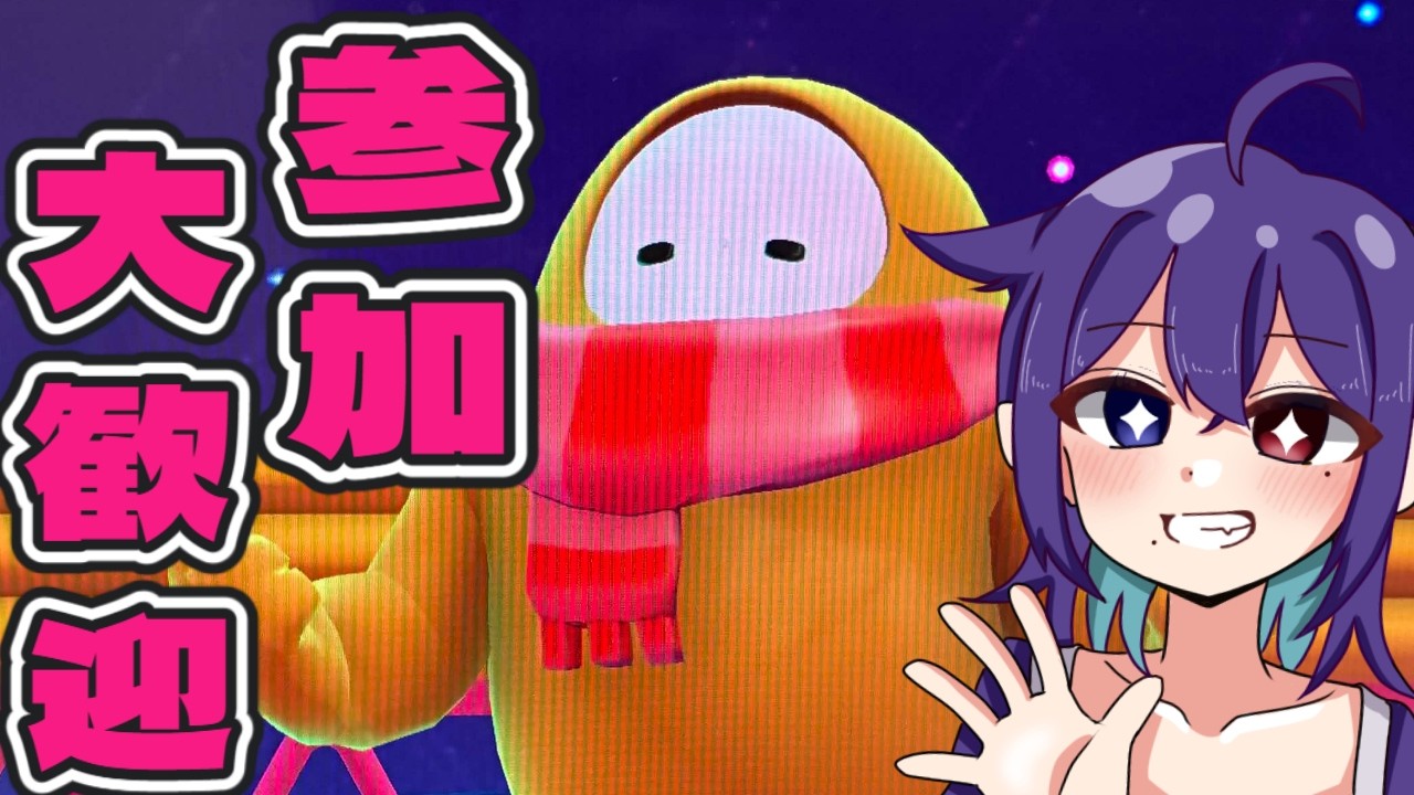 ひっさしぶりのフォルガ!