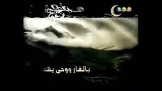 نشيد: رمضان اتانا ليسعدنا |قناة مجد للاطفال [رمضان ١٤٢٧ هـ‍]