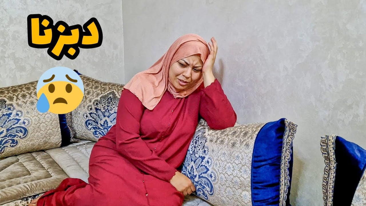 دبزت أنا و أيوب😱و حماتي دخلات على الخط🤔أش وقع لينا 🤯🤯