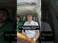 Что скрывают продавцы авто на самом деле?