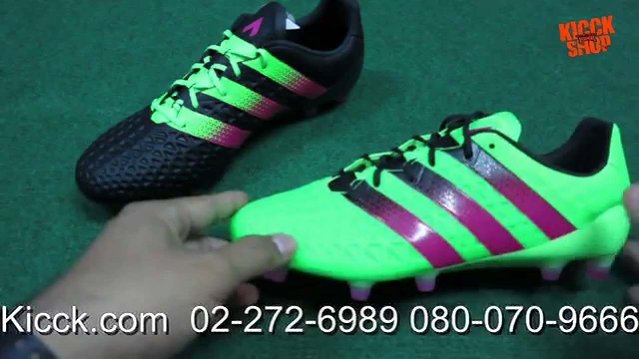 adidas ace 1.6