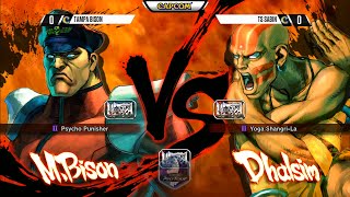 USF4 Tampa Bison vs TS Sabin   Final Round 18   CPT2015