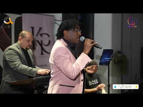 اغاني سودانية متين يا زمان العوده للسودان الفنان سامي المغربي 