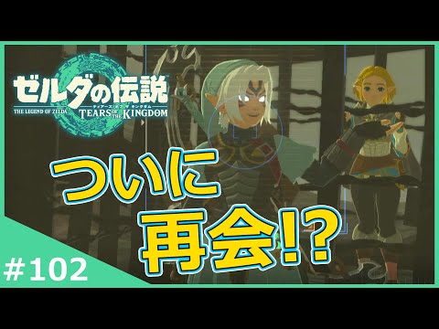 ゼルダの伝説 十字目（じゅうじめ）の手作りバッグ イーガ団員 ゼルダの伝説 十字目（じゅうじめ）の手作りバッグ イーガ団員