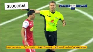 extraordinary and unbelievable Hot fight between Persepolis and Esteghlal in Derby 101(2023)