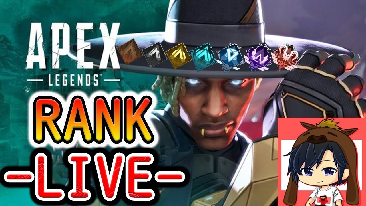 【APEXLEGEND】ランク配信！レイス練習で楽しんでいこうぜ【Apex legends】part77