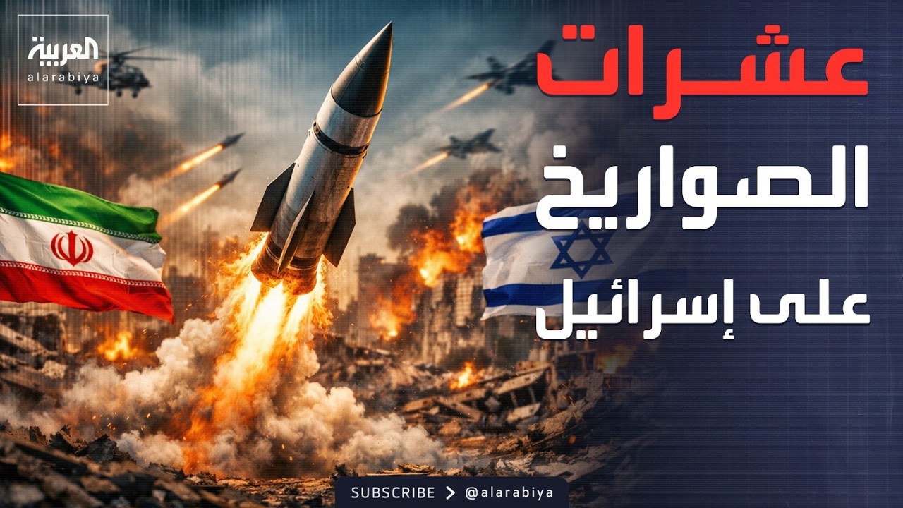 ���� �� ������.. ����� �������� ���� �������
 - نشر قبل 11 دقيقة