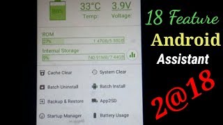 Android Assistant | Under 1Mb App | How To Assistant App Work Hindi screenshot 2