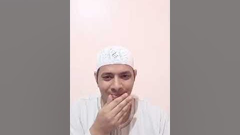 من أيام الحظر و#الكرونا فضيلة القارئ محمد سمير بلال {مريم وقصار السور }