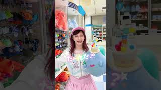 だ〜れだ？！🐬いるかっち？ #たまごっち  #たまごっちパラダイス #しなこ