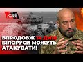 Генерал української армії заявив, що липень не стане переломним, а білоруси скоро можуть атакувати