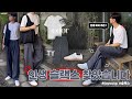 평생 입을 인생 슬랙스 찾았습니다.